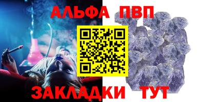 хмурый Бузулук