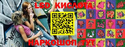 хмурый Бузулук