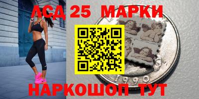 хмурый Бузулук