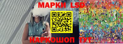 хмурый Бузулук