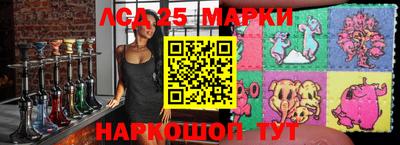 мефедрон мука Бугуруслан