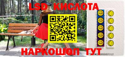 мефедрон мука Бугуруслан