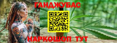 мефедрон мука Бугуруслан