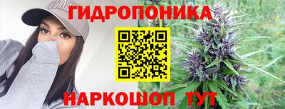 хмурый Бузулук