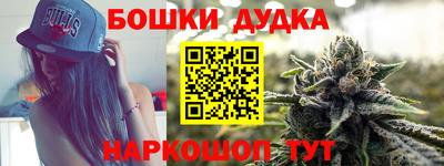 трава Будённовск