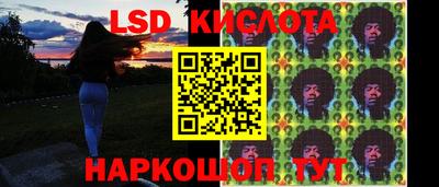 хмурый Бузулук