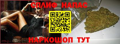 хмурый Бузулук