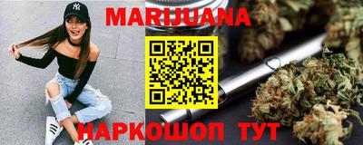 трава Будённовск