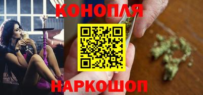 трава Будённовск