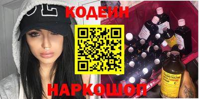 трава Будённовск