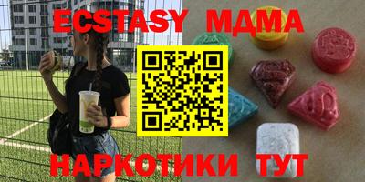 хмурый Бузулук