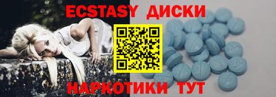 хмурый Бузулук