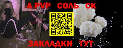 хмурый Бузулук