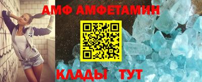 хмурый Бузулук