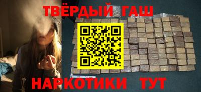 мефедрон мука Бугуруслан