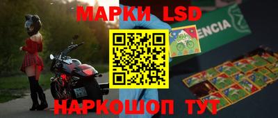 хмурый Бузулук
