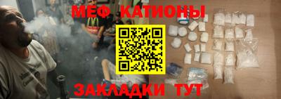 хмурый Бузулук
