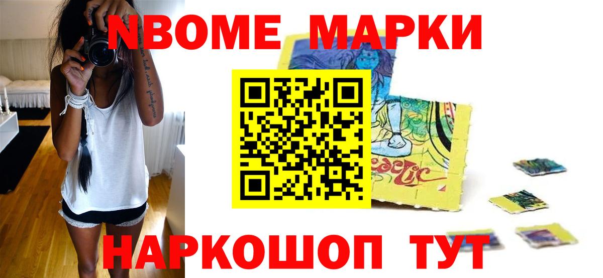 Ртищево  Лсд 25 экстази кислота  Вход с VPN  LSD-25 экстази ecstasy 